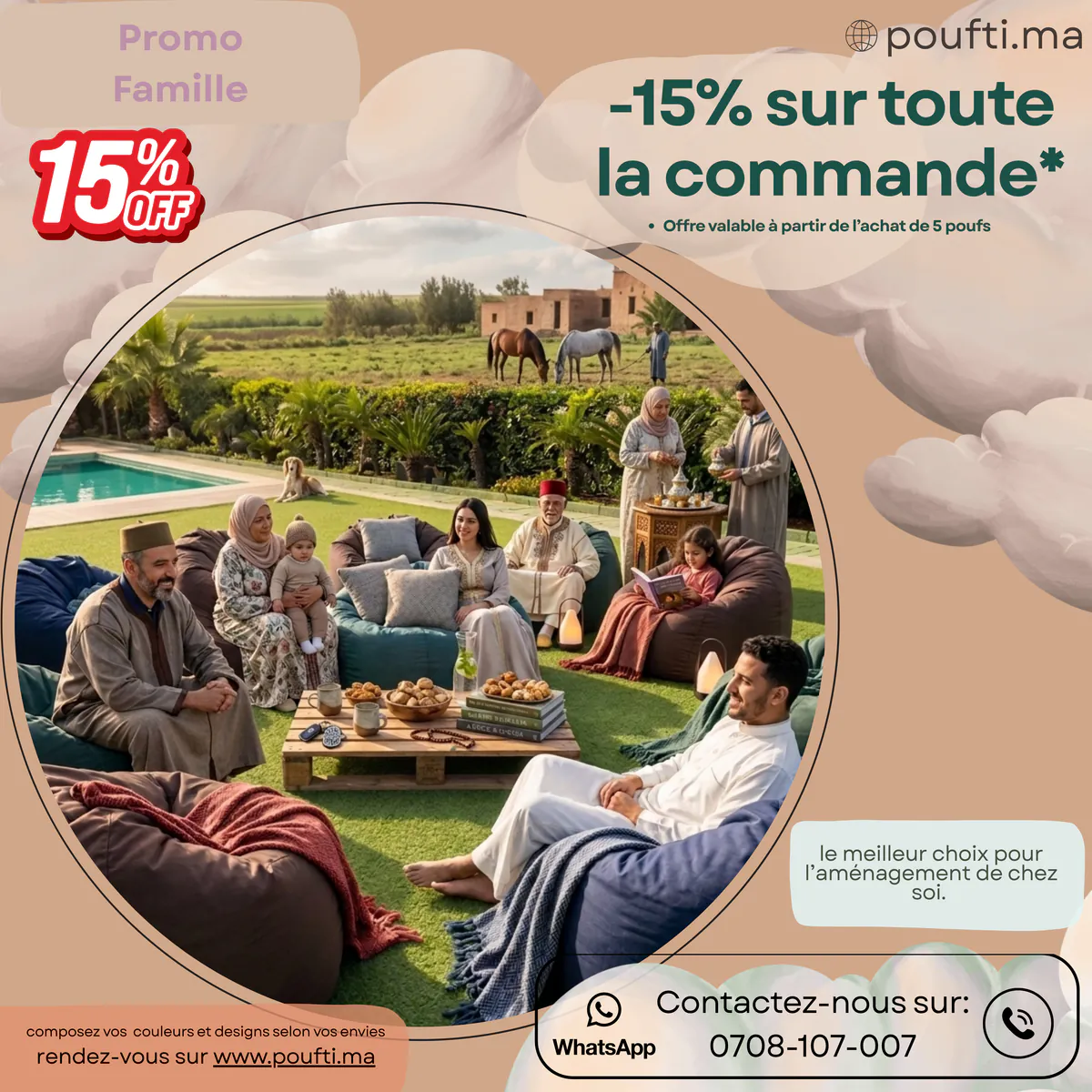 Offre 5 Poufs